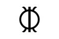 Wawa Aba: Adinkra Symbol of Skillfulness