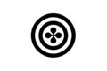 Adikrahene Dua: Adinkra Symbol of Greatness, Royalty